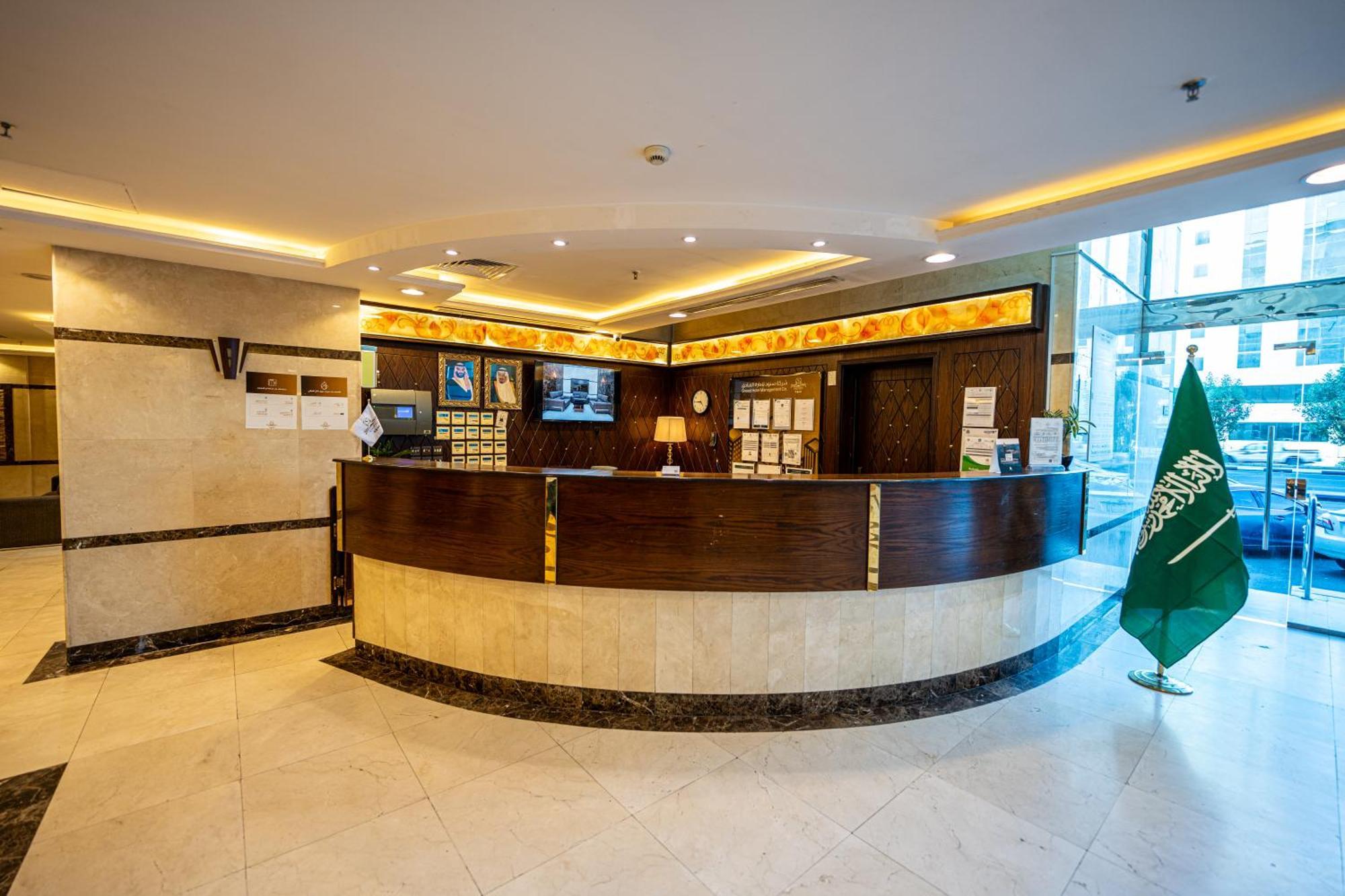 Snood Al Azama Hotel La Meca Exterior foto