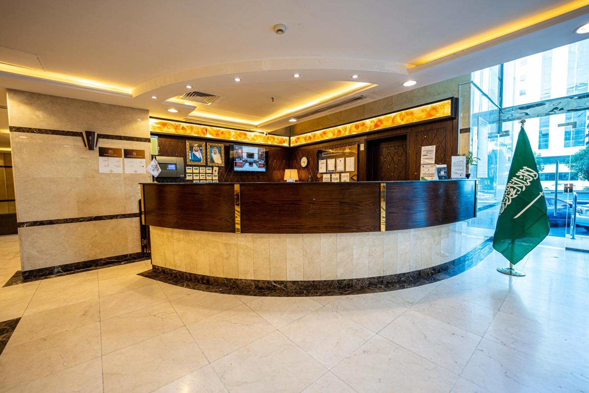 Snood Al Azama Hotel La Meca Exterior foto